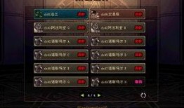 dnf最新爆料没人玩了,玩家流失，昔日热门游戏面临“空城”危机？