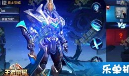 铠3最新爆料,神秘力量觉醒，英雄再战巅峰