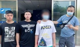 安庆小伙爆料最新,最新爆料事件背后的真相