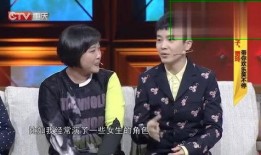 沈凌最新爆料,娱乐圈背后的惊人真相