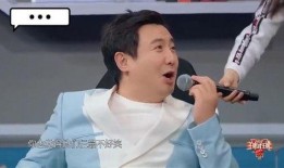 沈腾爆料娱乐圈三对情侣