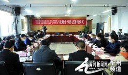 忻州师院爆料新闻事件,校园事件引发社会关注